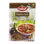 Almalwiya Coriander Powder 50g